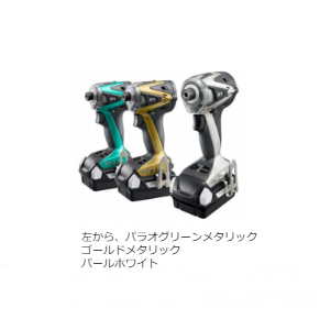 新製品RYOBI,インパクト3種